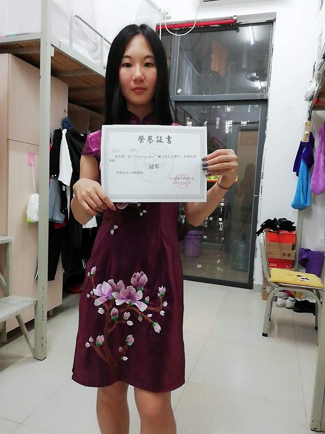 古天乐代言太阳集团网址