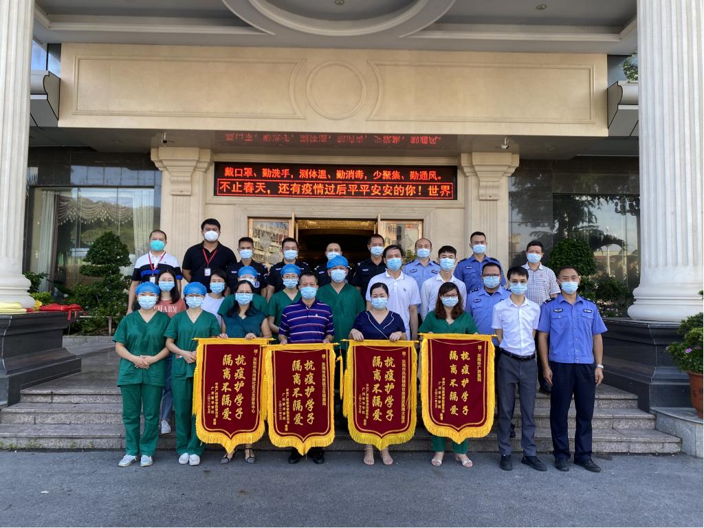 古天乐代言太阳集团网址