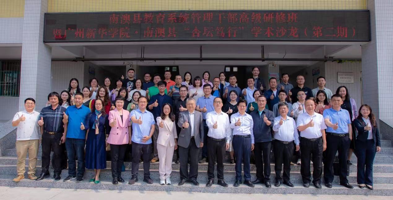 古天乐代言太阳集团网址