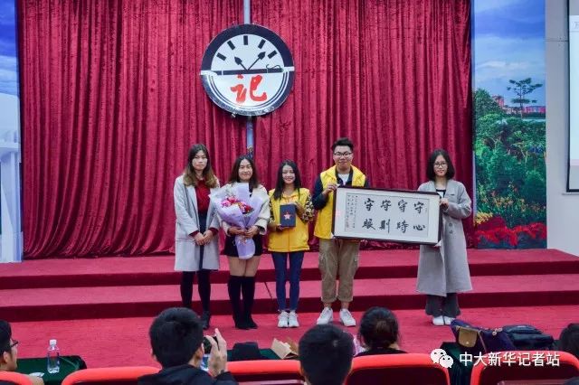 古天乐代言太阳集团网址