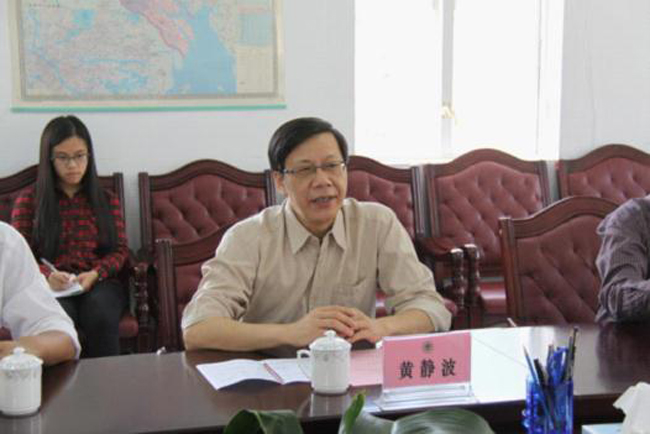 古天乐代言太阳集团网址