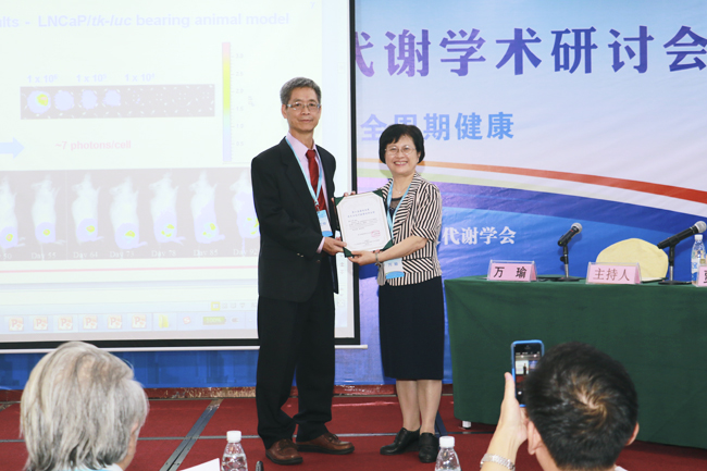 古天乐代言太阳集团网址