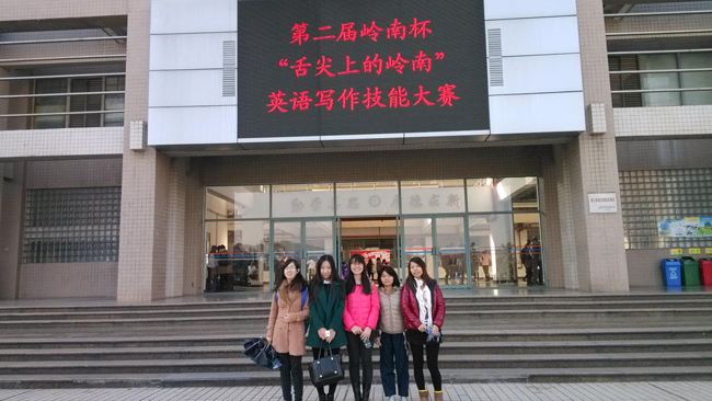 古天乐代言太阳集团网址