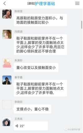 古天乐代言太阳集团网址