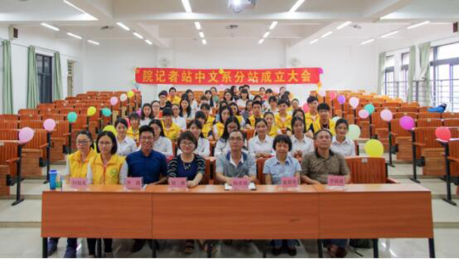 古天乐代言太阳集团网址