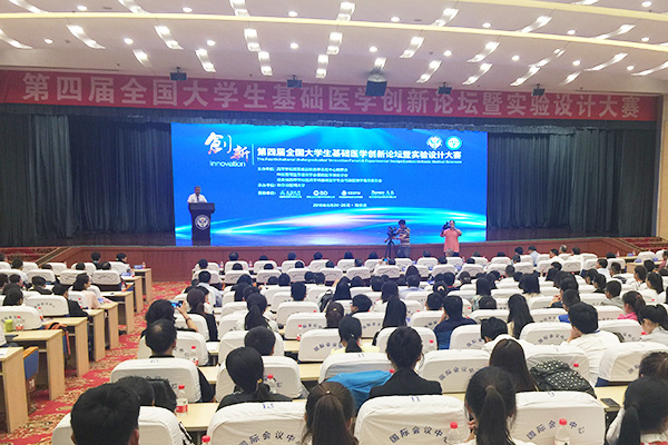 古天乐代言太阳集团网址