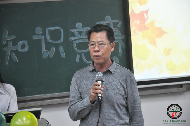 古天乐代言太阳集团网址