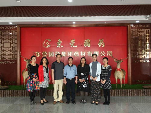 古天乐代言太阳集团网址