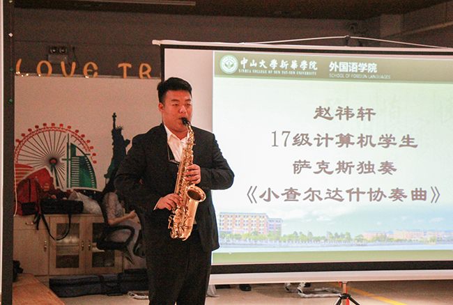 古天乐代言太阳集团网址