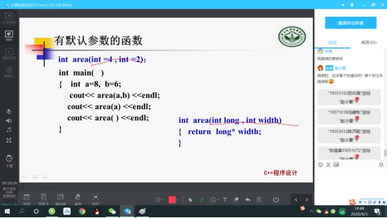 古天乐代言太阳集团网址
