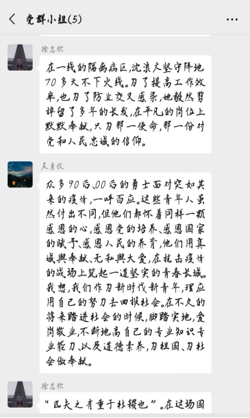 古天乐代言太阳集团网址