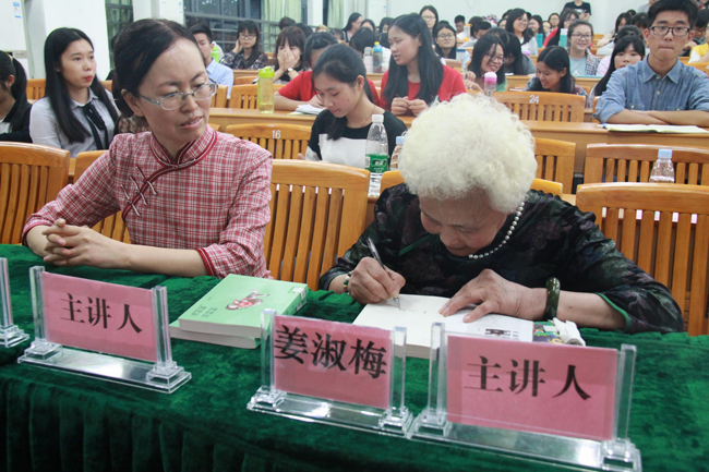 古天乐代言太阳集团网址