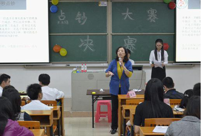 古天乐代言太阳集团网址