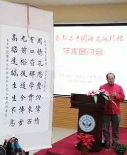 古天乐代言太阳集团网址
