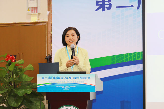 古天乐代言太阳集团网址