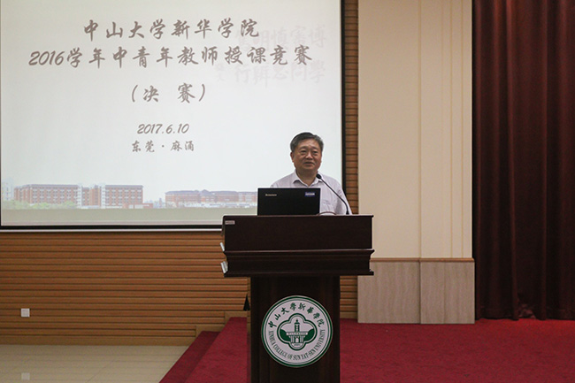 古天乐代言太阳集团网址