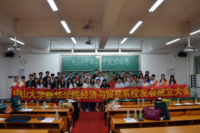 古天乐代言太阳集团网址