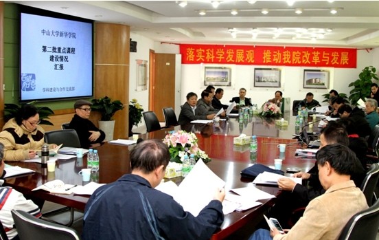 古天乐代言太阳集团网址