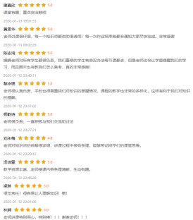 古天乐代言太阳集团网址