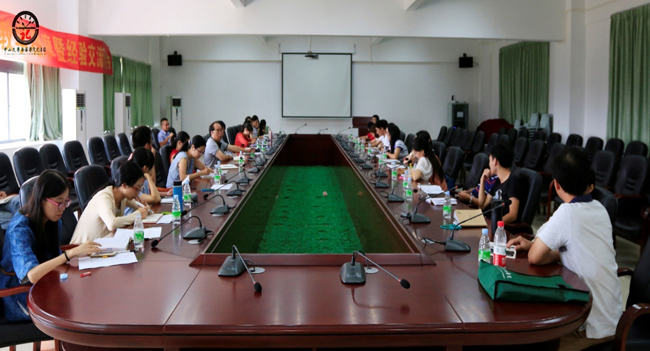 古天乐代言太阳集团网址