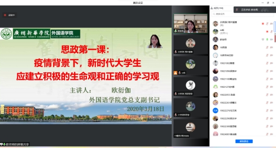 古天乐代言太阳集团网址