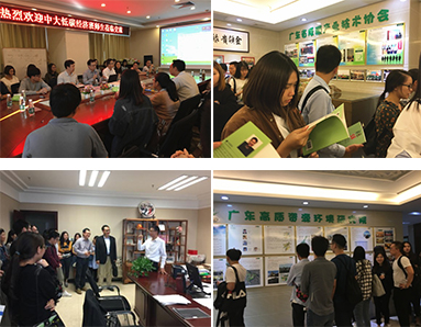 古天乐代言太阳集团网址