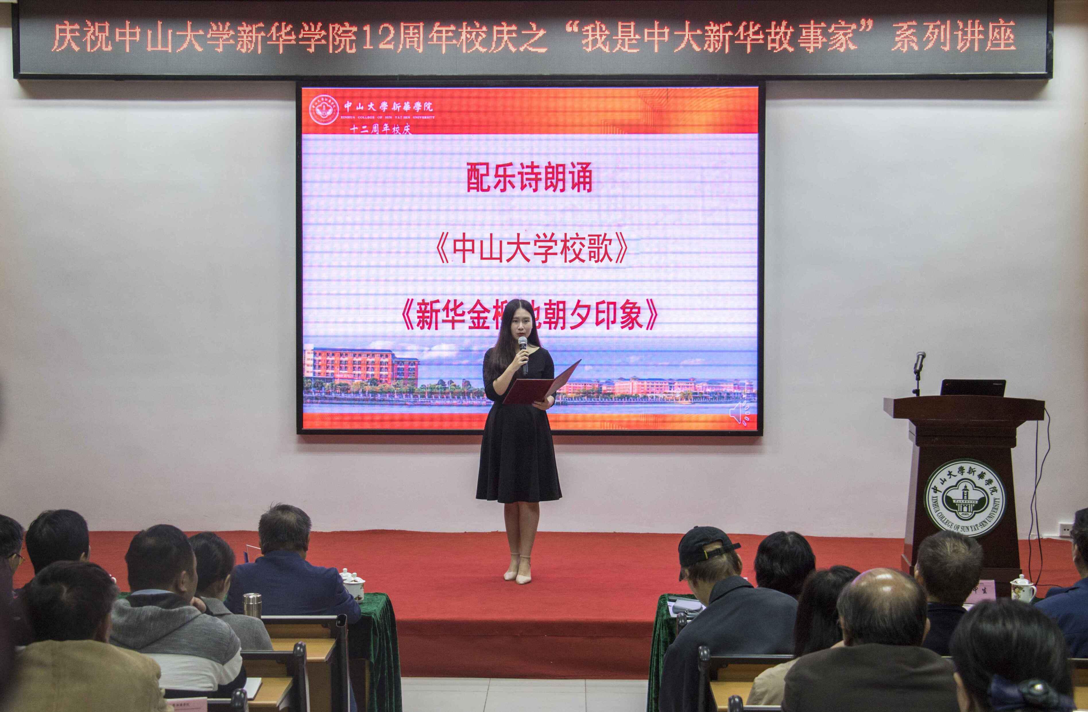 古天乐代言太阳集团网址