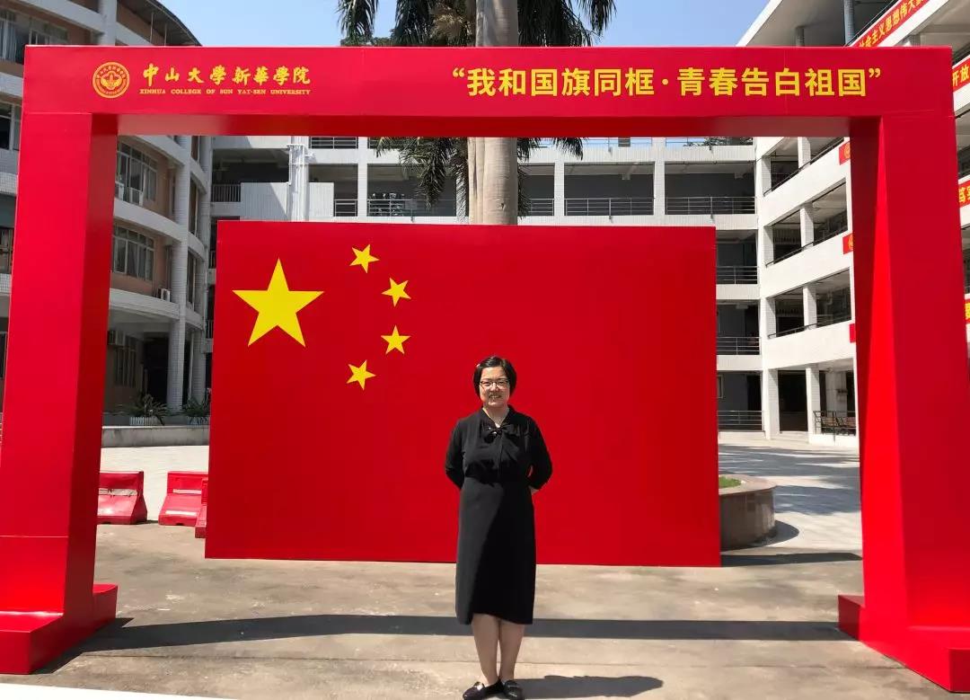 古天乐代言太阳集团网址