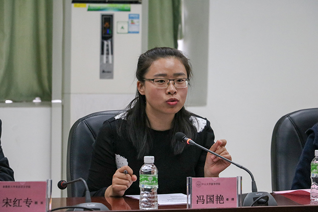 古天乐代言太阳集团网址