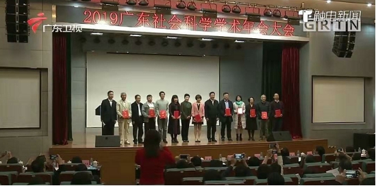 古天乐代言太阳集团网址