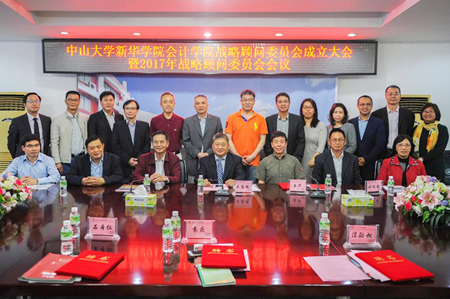 古天乐代言太阳集团网址