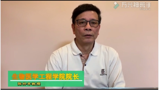 古天乐代言太阳集团网址