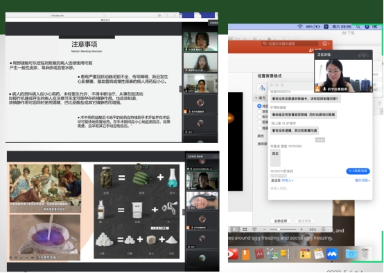 古天乐代言太阳集团网址